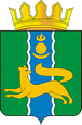 Баргузин герб